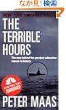 The Terrible Hours