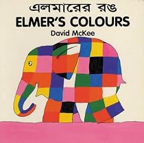Elmer's Colours