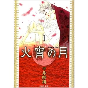 �Ώ��̌� ��1�� (����Е��� �� 3-1)