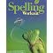 3rd Grade Homeschooling Books: Language Arts