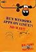 Software : Red Frog Group CrossOver for Linux Pro