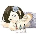 きみのためにつよくなりたい