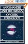 Anaximander and the Origins of Greek Cosmology
