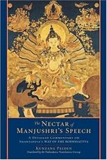 The Nectar of Manjushri's Speech