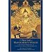 The Nectar of Manjushri's Speech: A Detailed Commentary on Shantideva's Way of the Bodhisattva