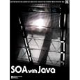 SOA with Java