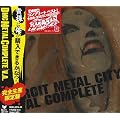 �f�g���C�g�E���^���E�V�e�C COMPLETE BOX(DVD�t)