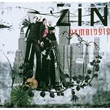 Symbiosisvon "Zin"