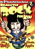 Buy : Realistic Rock for Kids