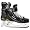 Bauer Supreme One70 Junior Ice Hockey Skates
