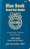 Kelley Blue Book Used Car Guide--6-copy prepack: Consumer Edition, July - December, 2007 (Kelley Blue Book Used Car Guide (Prepacks))