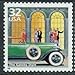 The Great Gatsby Style 1920s U.S. Postage Stamp Mint, Never hinged