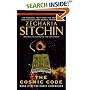 cosmic code: Book VI of the Earth Chronicles (The Earth Chronicles)