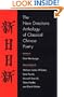 The New Directions Anthology of Classical Chinese Poetry