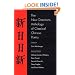 The New Directions Anthology of Classical Chinese Poetry