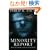Minority Report (Collected Short Stories of Philip K. Dick)