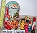 Russian Nesting Doll 6 * Doll and 5 Christmas Ornaments Dolls Inside * m.kor.2.santa