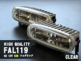 �ėp�y�t�H�O�����v/FAL119�zH3/55W×4��/�n���Q��/�N���A/�l�p
