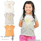 (ラポシェビスキュイ)La poche biscuit 盛夏'15 お花半袖Tシャツ 80 オフホワイト