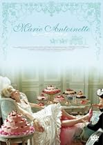 マリー・アントワネット (初回生産限定版) [DVD]
