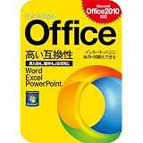 ThinkFree Office (Microsoft Office 2010対応版) [ダウンロード]