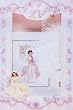 Quinceanera Guest Book Sets - White Color Pearl Hard Cover - Pages to Record a Dedication, Rememberance Pages for Guest Signatures - White Feather Pen - Individual Gift Box