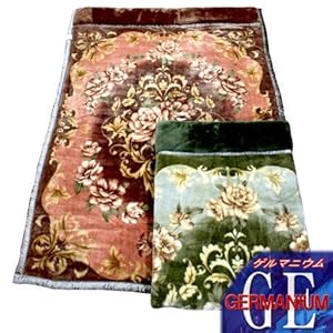 【クリックで詳細表示】ゲルマニウム加工スーパームートン毛布 /シングル＿グリーン