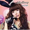 Bunny Days（初回１万枚限定盤）