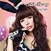 Bunny Days?(初回1万枚限定盤)