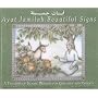 Ayay Jamilah: Beautiful Signs: A Treasury of Islam&hellip by Sarah Conover