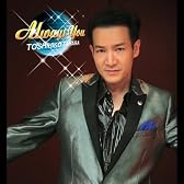 Always You [DVD]