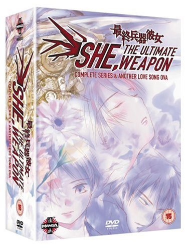 Childrens Toyshop  DVD : She- The Ultimate Weapon - Complete