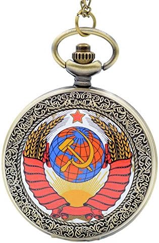 Soviet USSR Emblem Earth Sickle Hammer Communism Bronze Quartz Pocket Watch Pendant Necklace