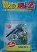 Dragon Ball Z action figure -vegeta