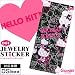 サンリオ DS用保護シール DSi用HELLO KITTYドットジュエリーステッカー ブラックキティ