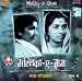 Search : Mallika-e-gham-lata mangeshkar