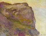 IMAGE OF Hand Made Oil Reproduction - Claude Monet - 32 x 24 inches - On the Cliff at Petit Ailly