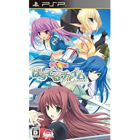 Pastel Chime Continue[Import Japonais]
