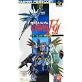 機動戦士ガンダムF91