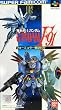 機動戦士ガンダムF91