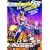 1990: Bronx Warriors