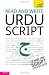 Read and Write Urdu Script: Teach Yourself