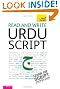 Read and Write Urdu Script: Teach Yourself