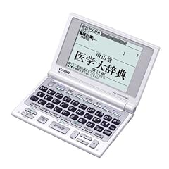 CASIO Ex-word データプラス 医学系電子辞書 XD-DP5300MED (南山堂医学辞典3辞書,今日の治療薬2004,広辞苑, ジーニアス英和辞典等11コンテンツ内蔵)
