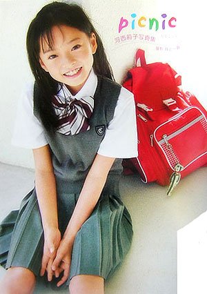 河西莉子写真集ピクニック