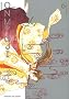 Onmy�ji, Tome 6 : L'unique du ciel