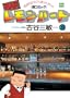 BAR�������E�n�[�g(28) (�A�N�V�����R�~�b�N�X)