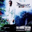 Ganbareh-the remix �dition