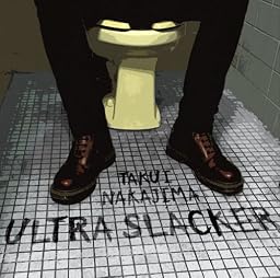 ULTRA SLACKER