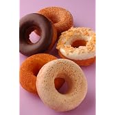 カフェタナカ　パティシエの焼ドーナツ　5個入り